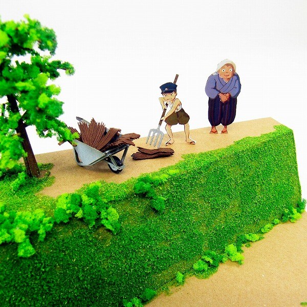 さんけい ジブリ シリーズ S=MIX 草壁家の引越し (MK07-14)