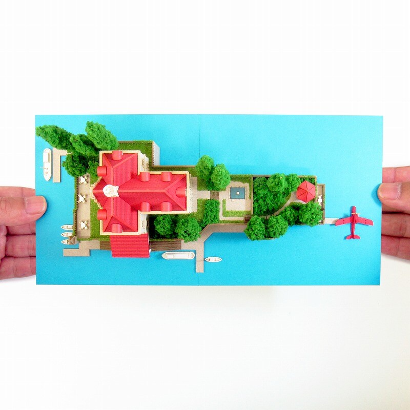 さんけい ジブリ シリーズ S=1/300 ホテルアドリアーノ (MK07-15)