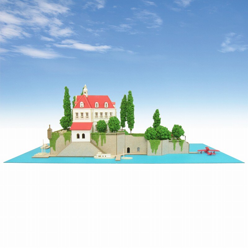 さんけい ジブリ シリーズ S=1/300 ホテルアドリアーノ (MK07-15)