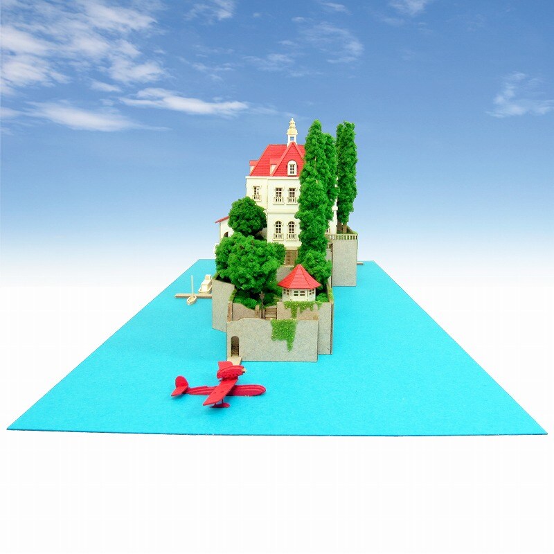 さんけい ジブリ シリーズ S=1/300 ホテルアドリアーノ (MK07-15)