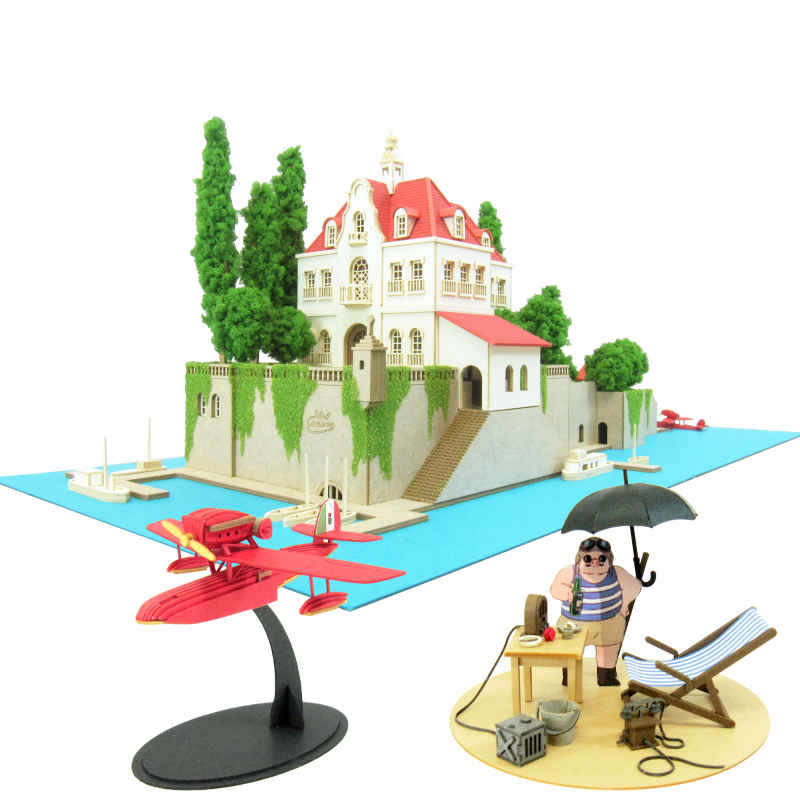 さんけい ジブリ シリーズ S=1/300 ホテルアドリアーノ (MK07-15)