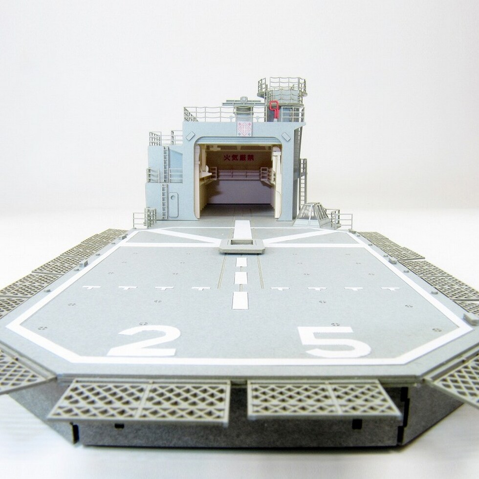 さんけい みにちゅあーとキット はつゆき型DDヘリコプター用甲板 (MK08-09)