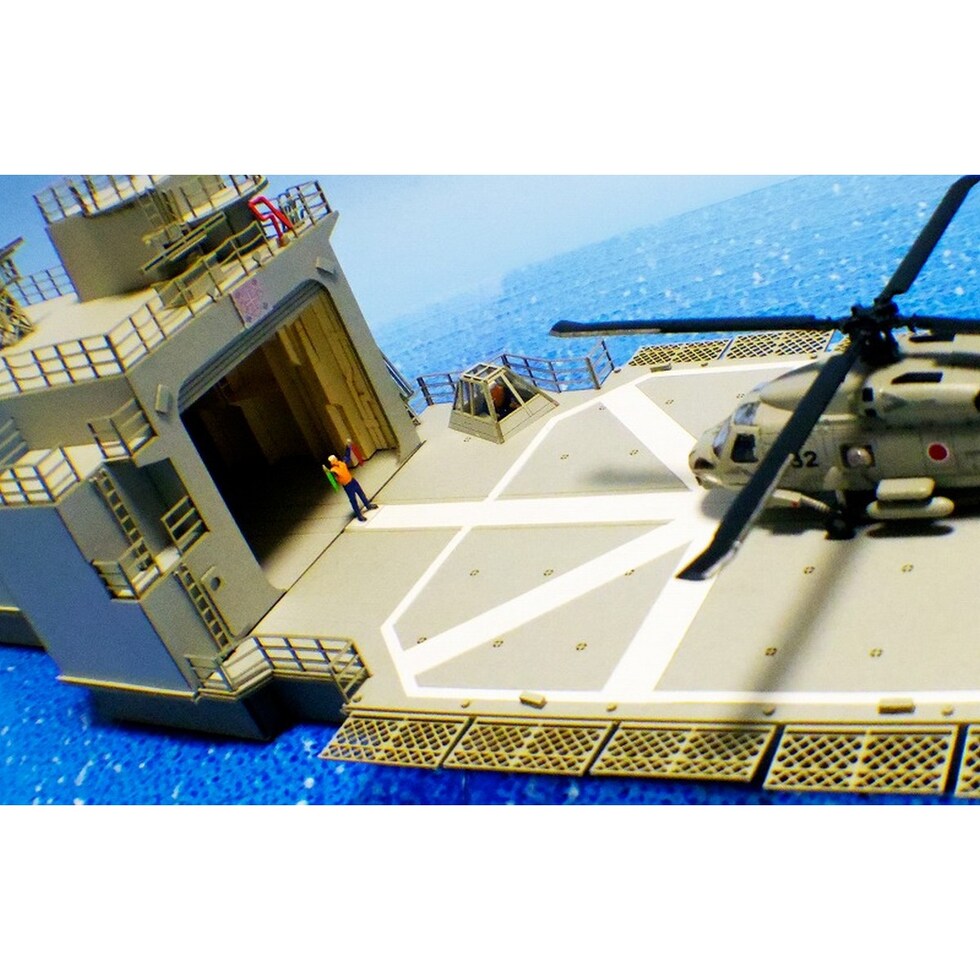 さんけい みにちゅあーとキット はつゆき型DDヘリコプター用甲板 (MK08-09)