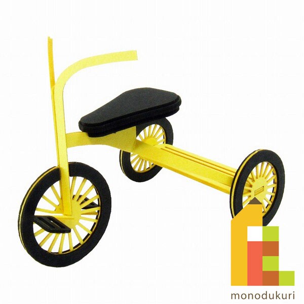 さんけい みにちゅあーと・プチ Mix-scale 三輪車 (MP01-134)