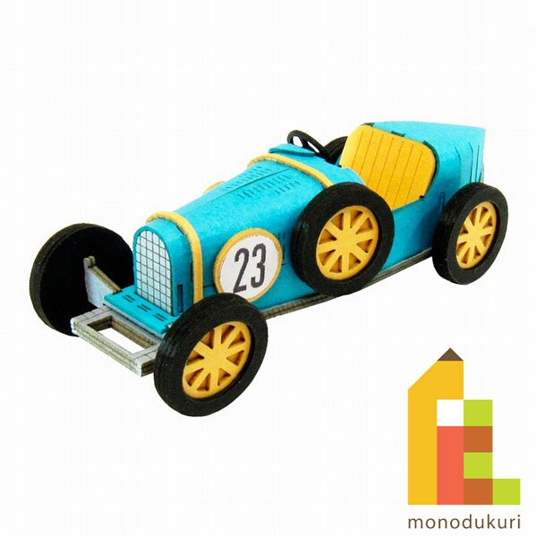 さんけい みにちゅあーと・プチ レーシングカー-1 (MP01-136)