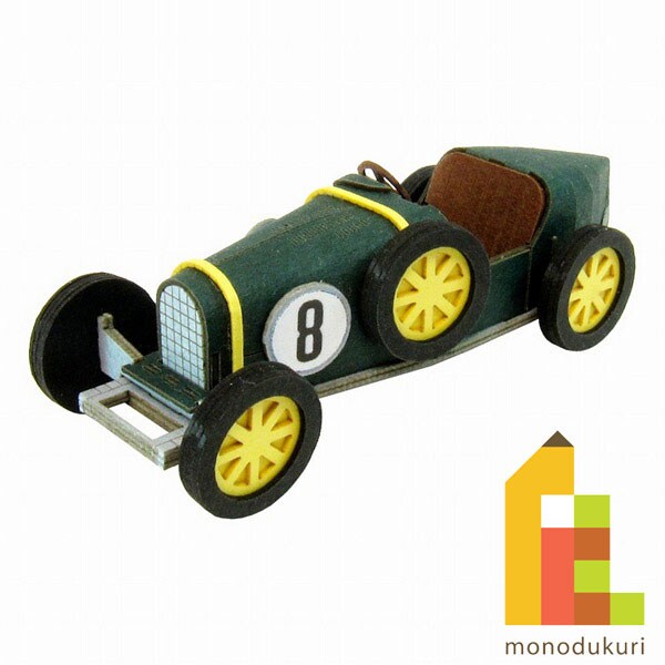 さんけい みにちゅあーと・プチ レーシングカー-2 (MP01-137)