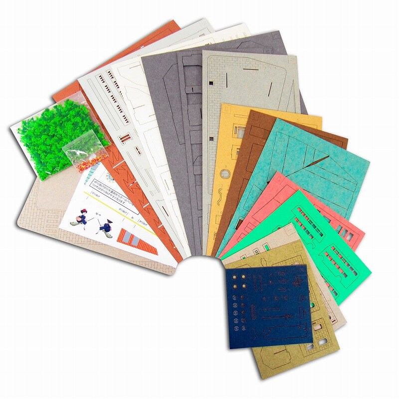 さんけい ジブリ シリーズ S=1/220 コリコの町 (MK07-16)