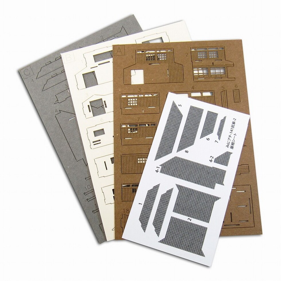 さんけい みにちゅあーと・プチ S=1/220 民家-2 (MP01-141)