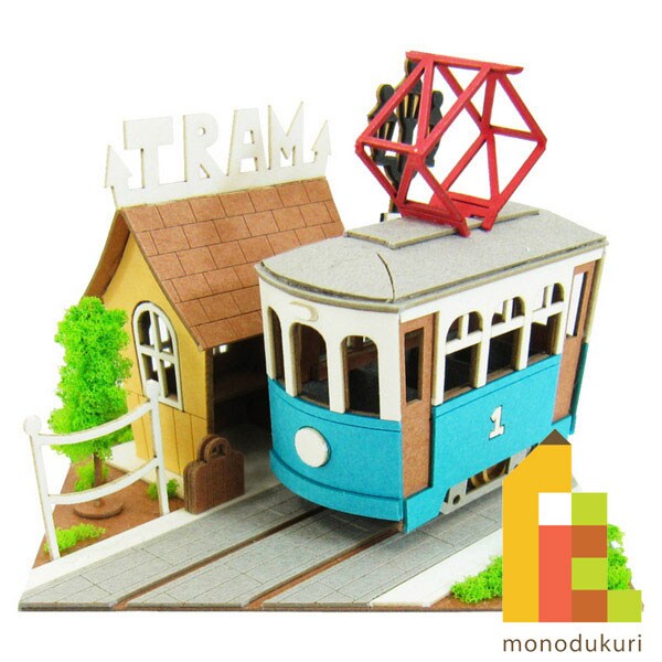 さんけい みにちゅあーとミニ トラムとのりば (MP05-14)