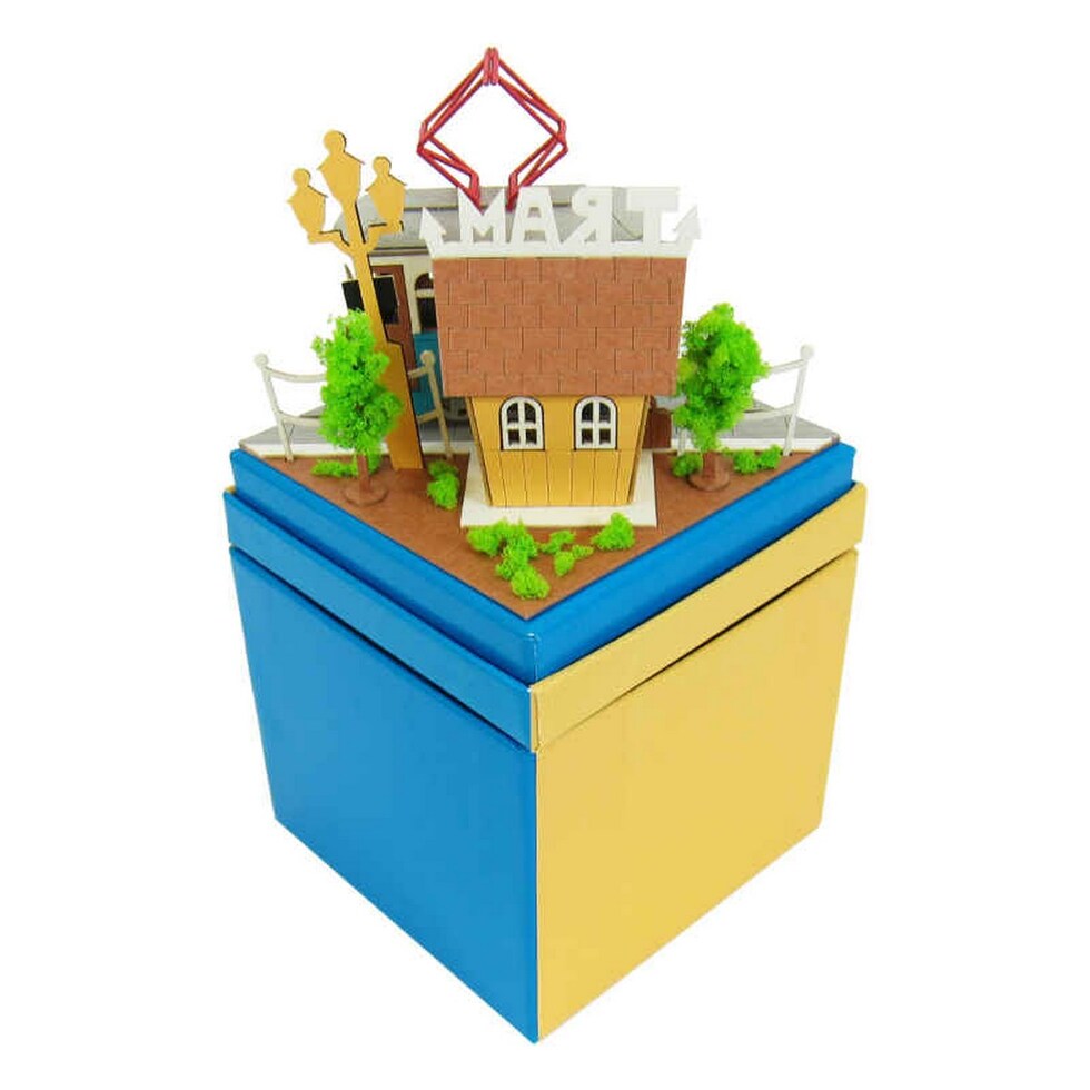 さんけい みにちゅあーとミニ トラムとのりば (MP05-14)