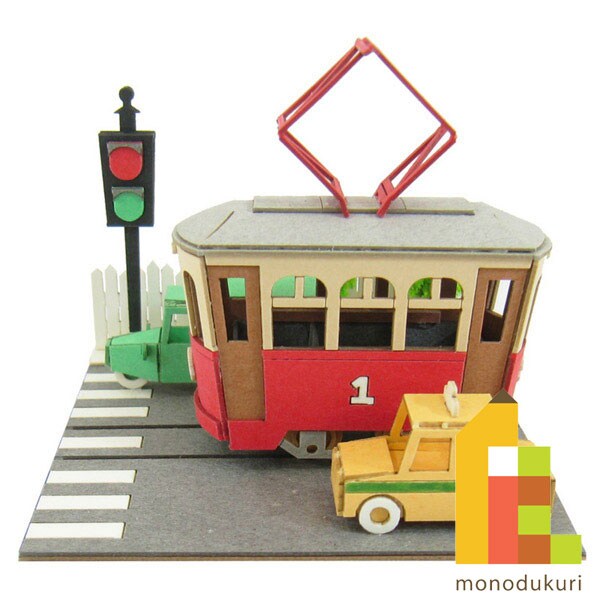 さんけい みにちゅあーとミニ トラムと自動車 (MP05-15)