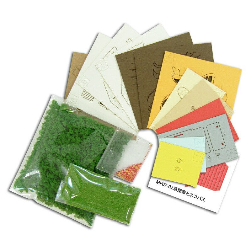 さんけい スタジオジブリ ミニ 草壁家とネコバス (MP07-02)