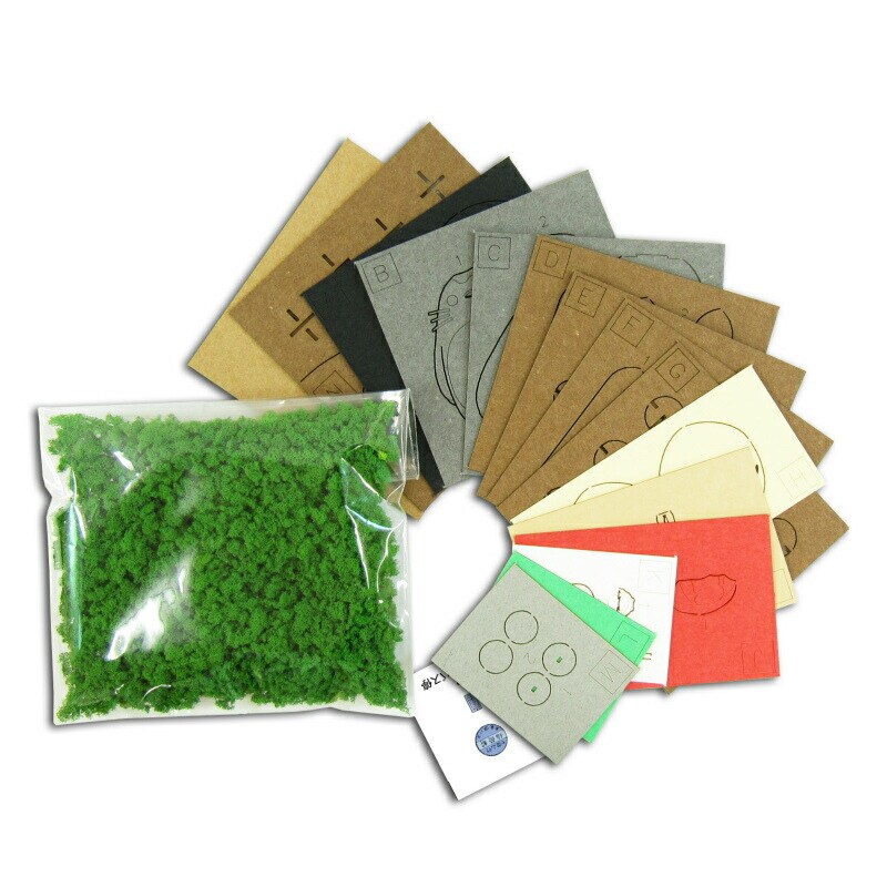 さんけい スタジオジブリ ミニ トトロとバス停 (MP07-03)