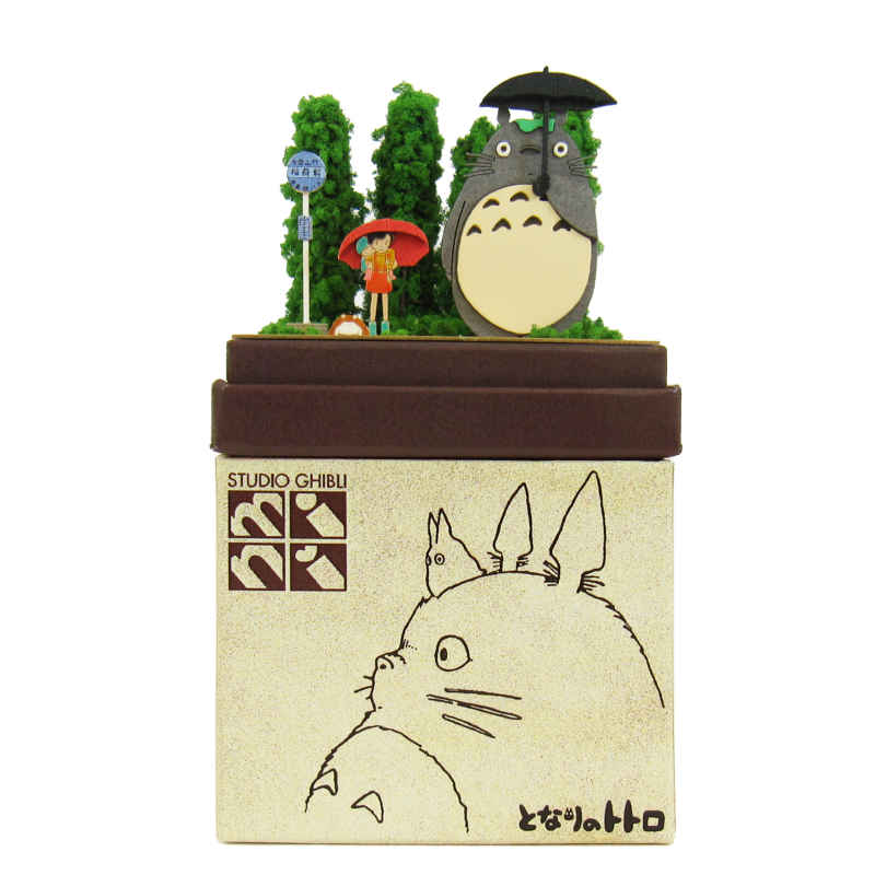 さんけい スタジオジブリ ミニ トトロとバス停 (MP07-03)