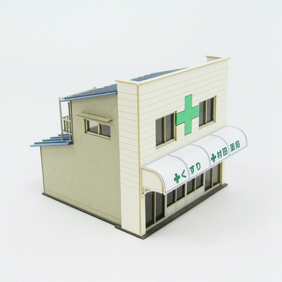 さんけい なつかしのジオラマシリーズS=1/150 薬局 (MP03-95)