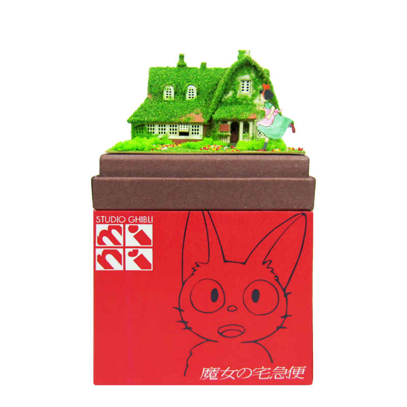 さんけい スタジオジブリ ミニ オキノ邸 (MP07-06)