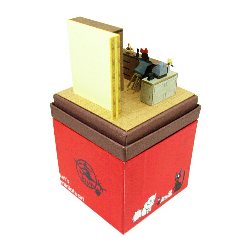 さんけい スタジオジブリ ミニ お店番 (MP07-09)