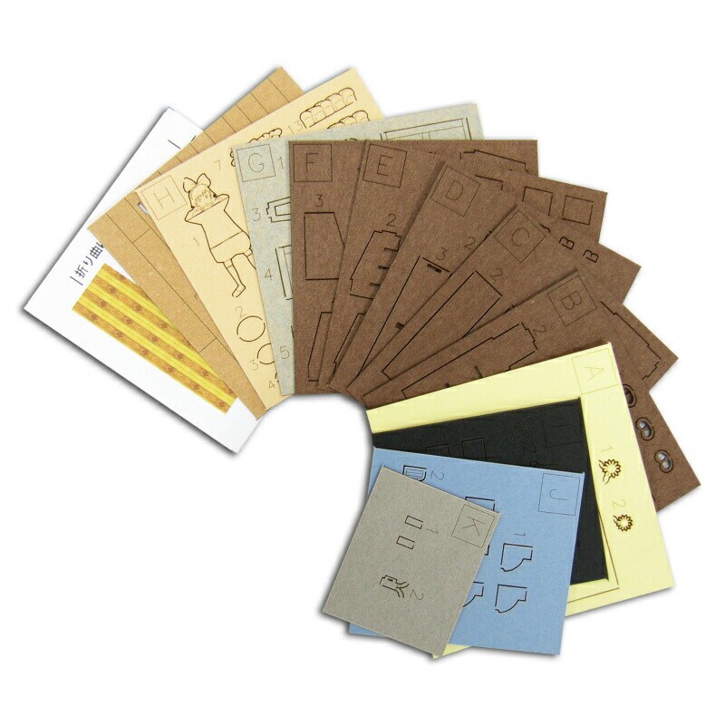 さんけい スタジオジブリ ミニ お店番 (MP07-09)