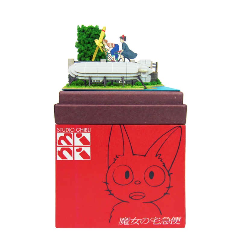 さんけい スタジオジブリ ミニ トンボとプロペラ自転車 (MP07-10)