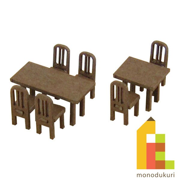 さんけい ジオラマ オプションキット S=1/15 テーブル＆イスC (MP04-95)