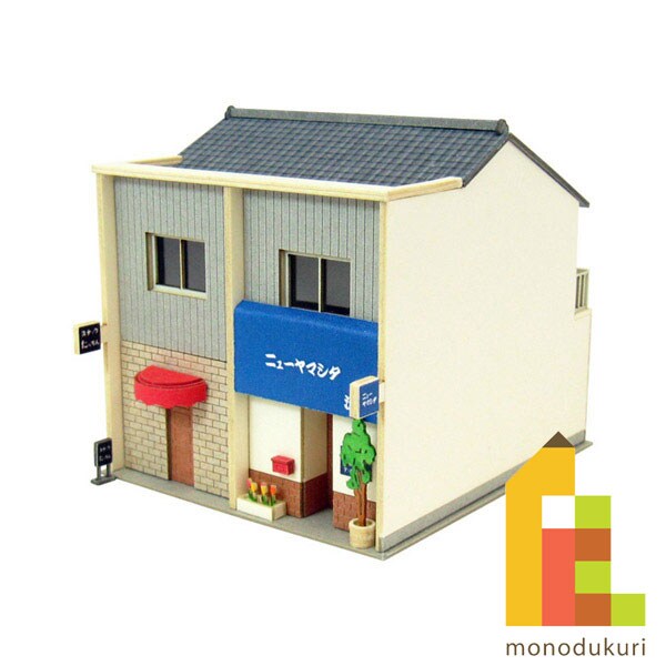 さんけい なつかしのジオラマシリーズS=1/150 スナック (MP03-97)