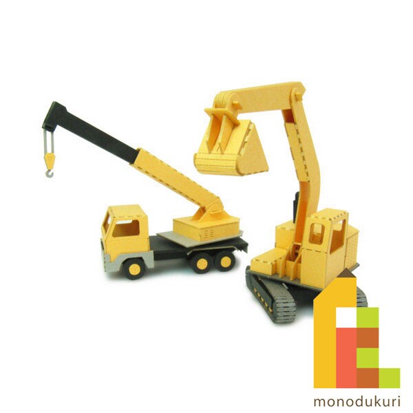 さんけい みにちゅあーと・プチ クレーン車 (MP01-145)