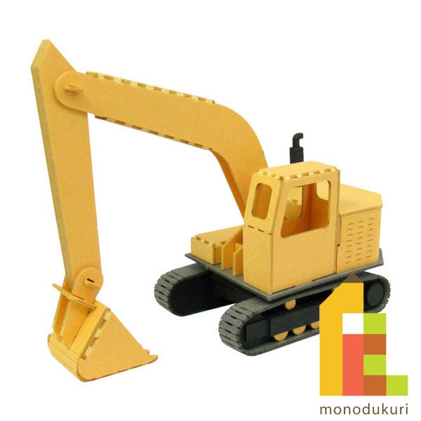 さんけい みにちゅあーと・プチ ショベルカー (MP01-146)