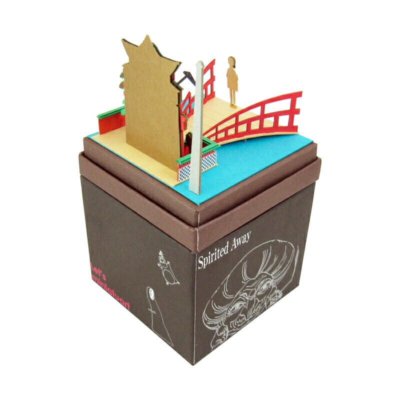 さんけい スタジオジブリ ミニ 油屋と千尋 (MP07-11)