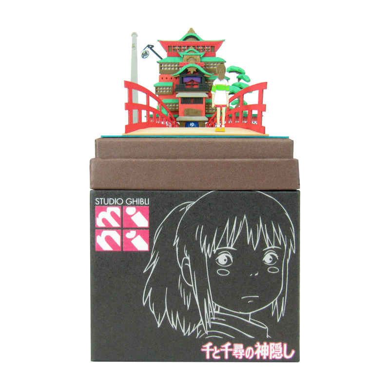 さんけい スタジオジブリ ミニ 油屋と千尋 (MP07-11)