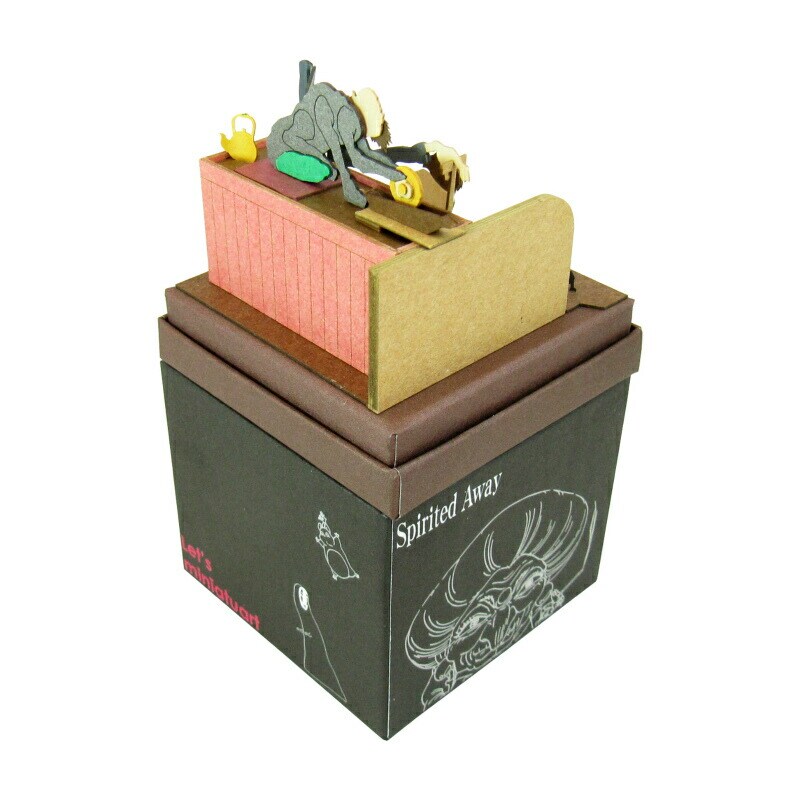 さんけい スタジオジブリ ミニ 釜爺と千尋 (MP07-12)