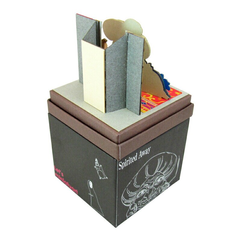 さんけい スタジオジブリ ミニ 湯婆婆と千尋 (MP07-13)