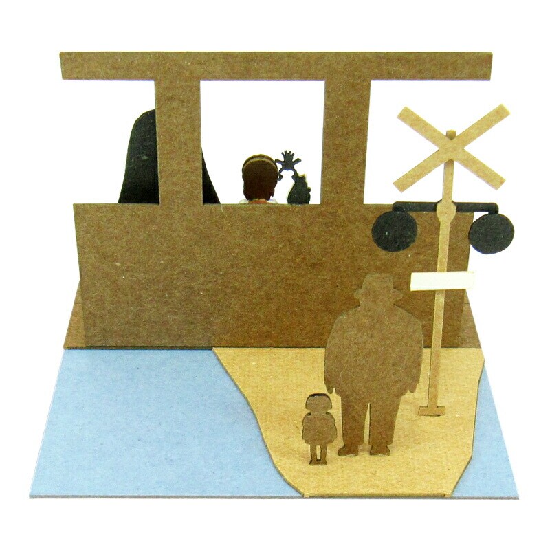 さんけい スタジオジブリ ミニ 海原電鉄に乗って (MP07-15)