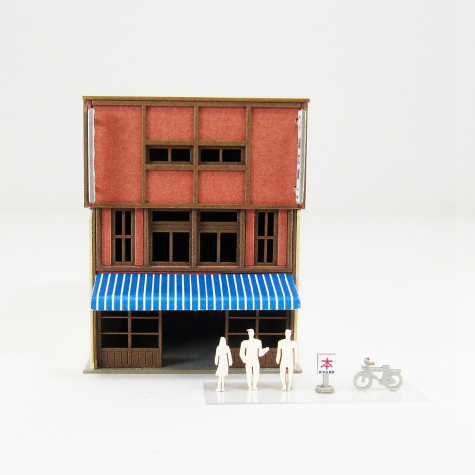 さんけい みにちゅあーと・プチ S=1/220 本屋 (MP01-147)