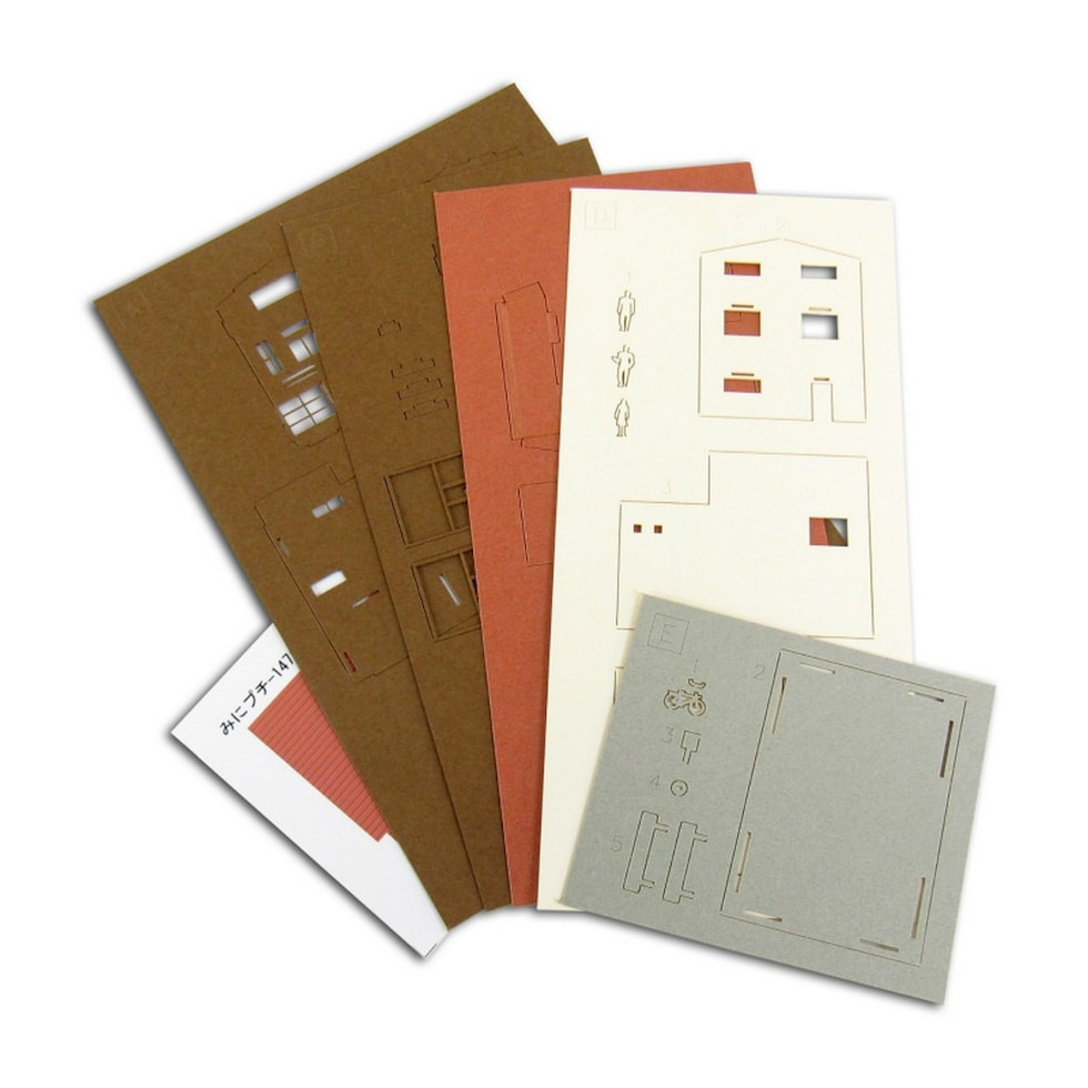 さんけい みにちゅあーと・プチ S=1/220 本屋 (MP01-147)