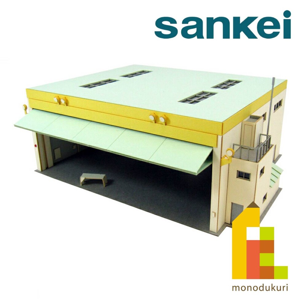 さんけい 航空情景シリーズ S=1/144 飛行クラブ機体収納庫 (MK08-12)