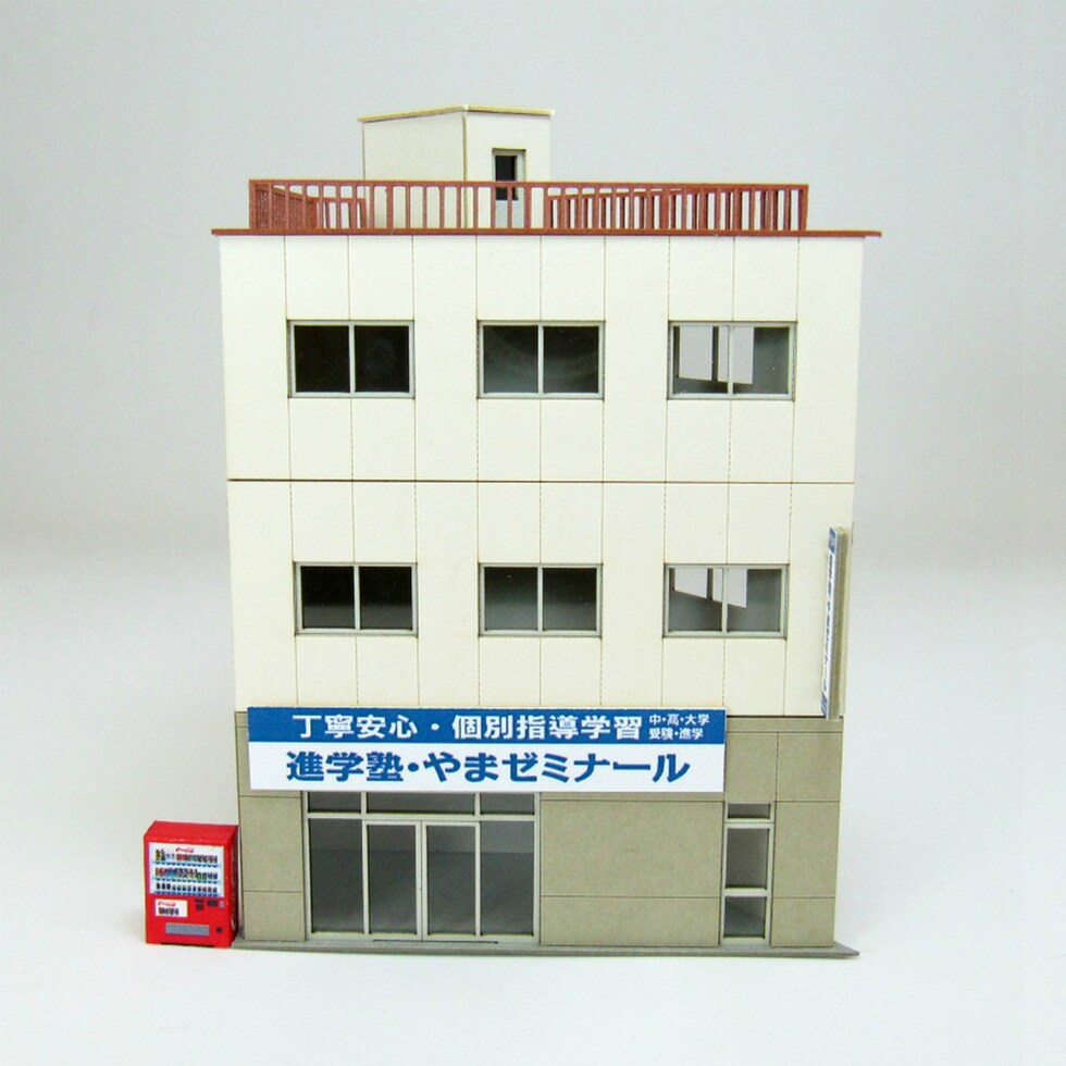 さんけい なつかしのジオラマシリーズS=1/150 鋭角ビルB (MP03-98)