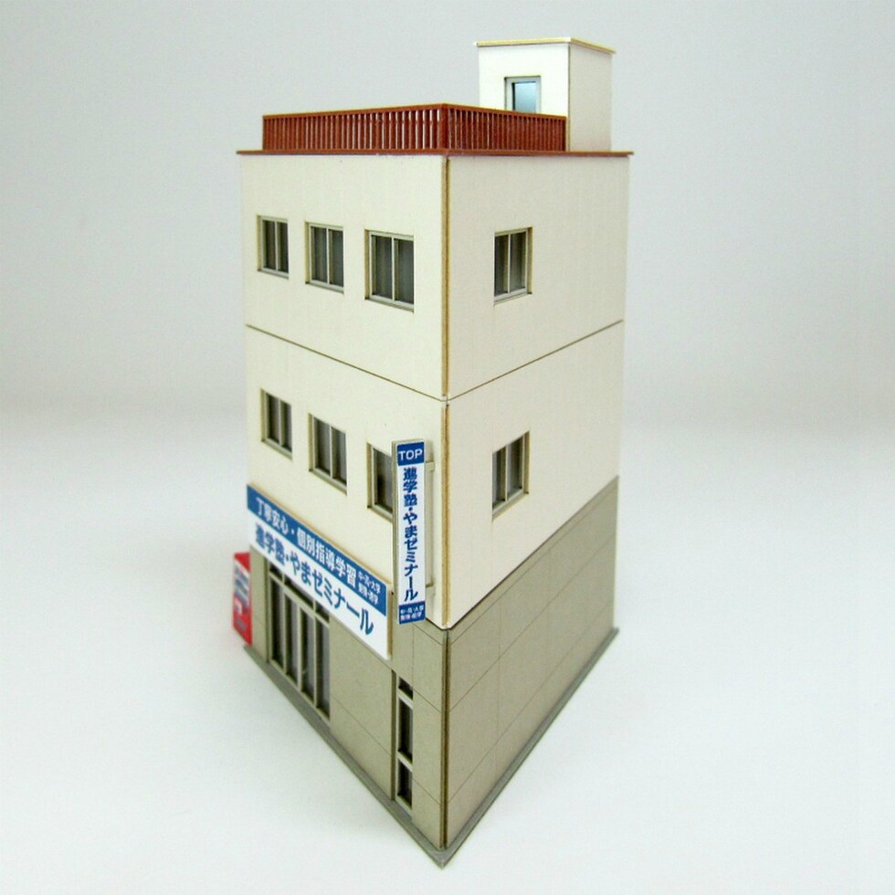 さんけい なつかしのジオラマシリーズS=1/150 鋭角ビルB (MP03-98)