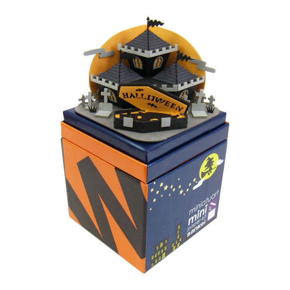 さんけい みにちゅあーとミニ ハロウィン-お城 (MP05-16)