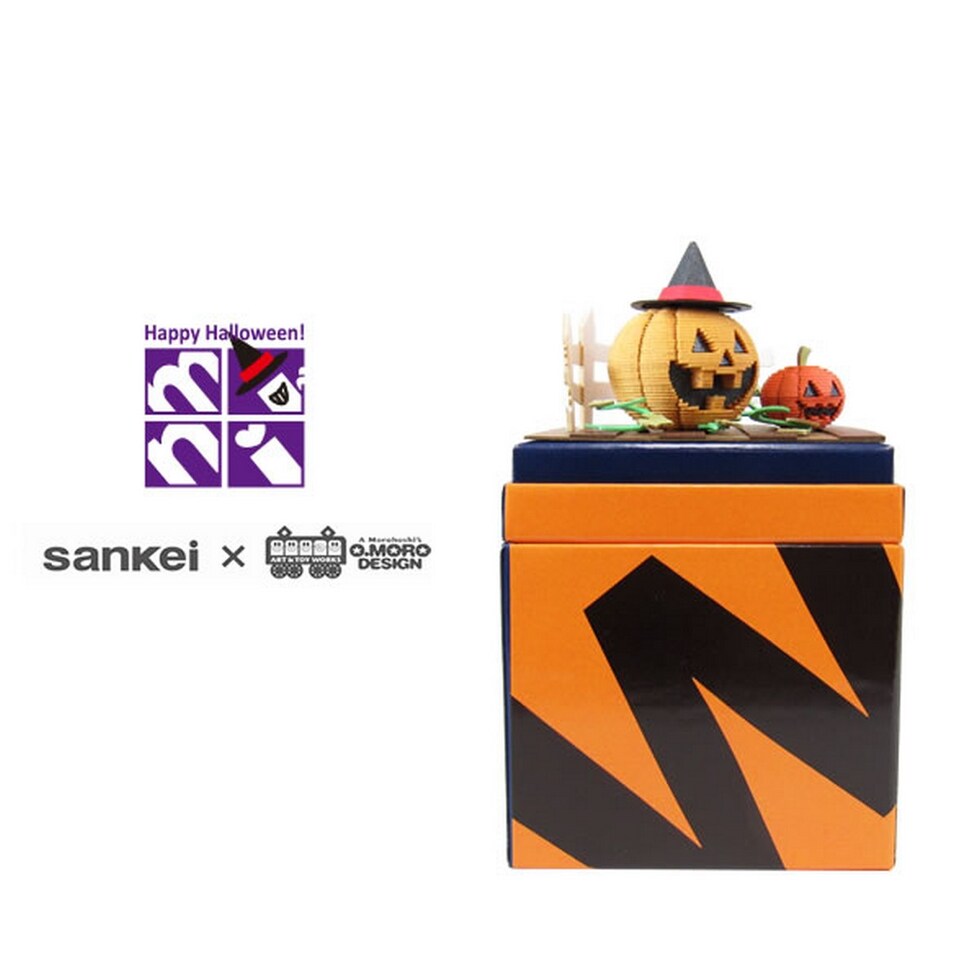 さんけい みにちゅあーとミニ ハロウィン-かぼちゃ畑 (MP05-17)