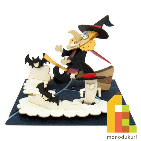 さんけい みにちゅあーとミニ ハロウィン-魔女 (MP05-18)