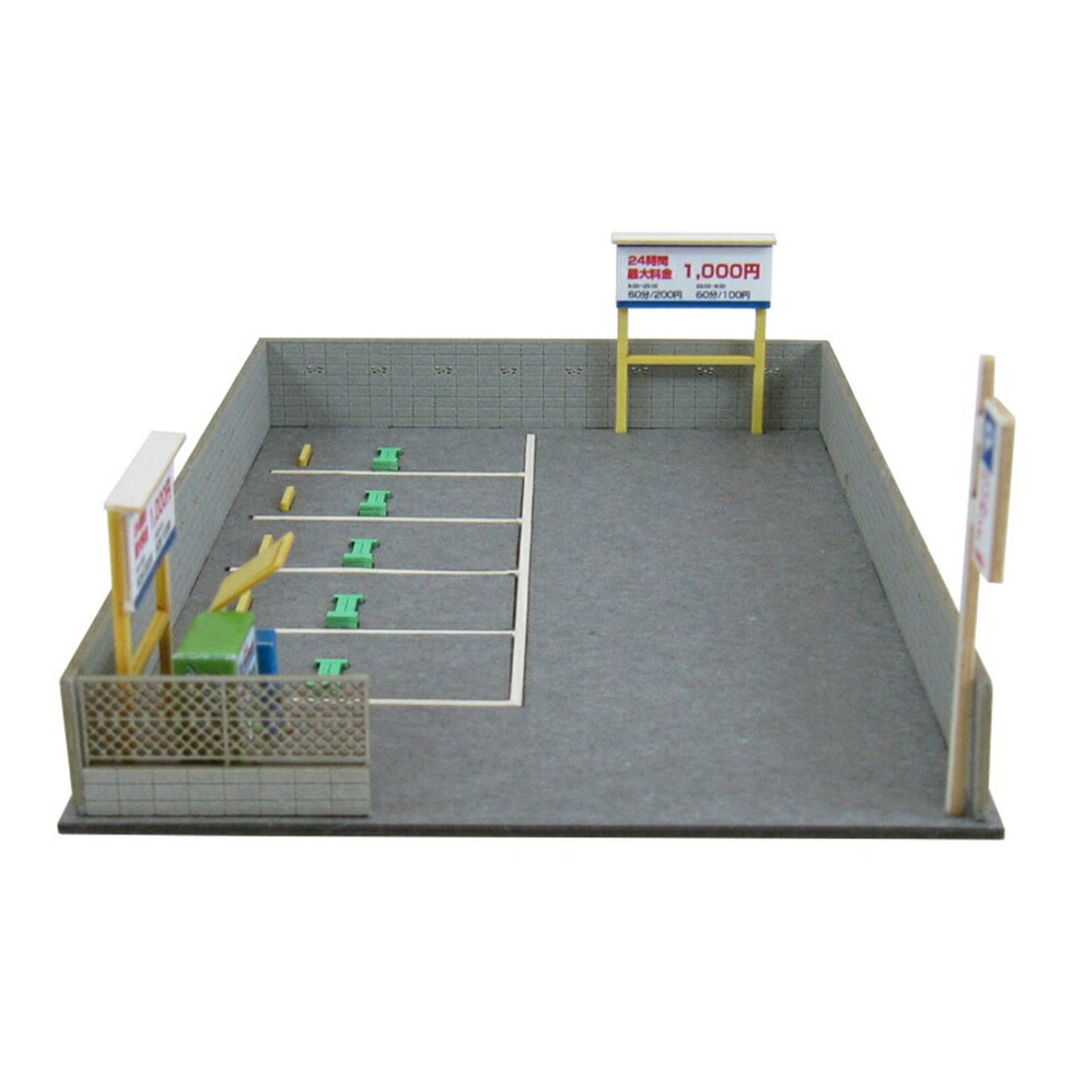 さんけい なつかしのジオラマ S=1/150 駐車場Ｂ (MP03-99)