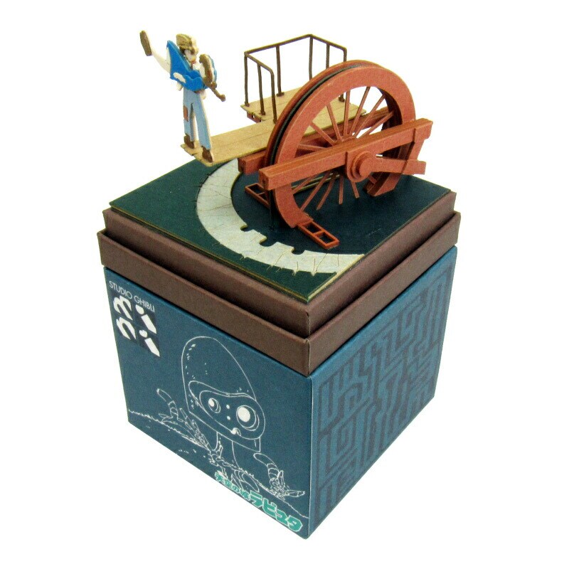 さんけい スタジオジブリ ミニ 空からシータ (MP07-16)