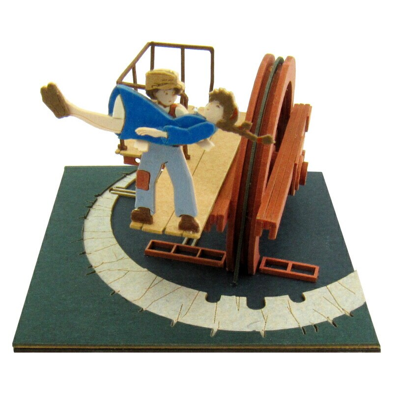 さんけい スタジオジブリ ミニ 空からシータ (MP07-16)