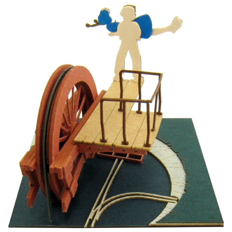 さんけい スタジオジブリ ミニ 空からシータ (MP07-16)