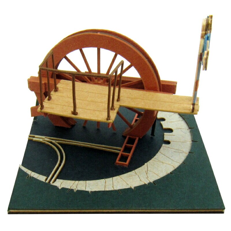 さんけい スタジオジブリ ミニ 空からシータ (MP07-16)