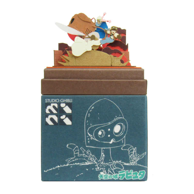 さんけい スタジオジブリ ミニ シータ救出 (MP07-17)