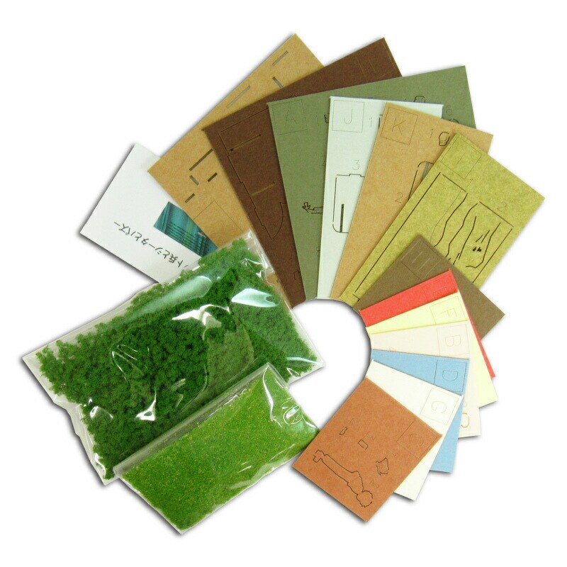 さんけい スタジオジブリ ミニ ロボット兵とシータとパズー (MP07-19)