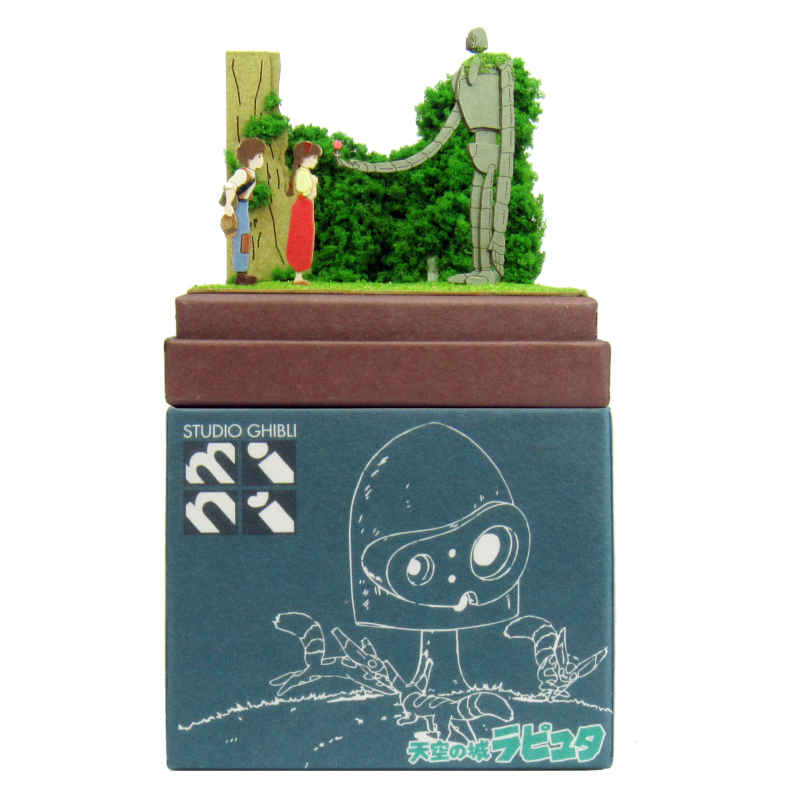 さんけい スタジオジブリ ミニ ロボット兵とシータとパズー (MP07-19)