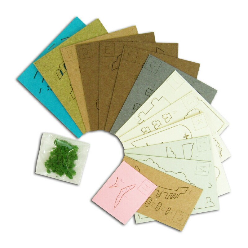 さんけい スタジオジブリ ミニ 天空に浮かぶラピュタ (MP07-20)