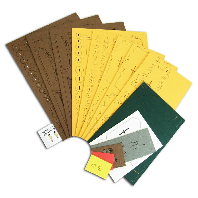 さんけい ジブリ シリーズ ネコバス (MK07-23)